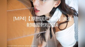 【新速片遞】&nbsp;&nbsp;2024-2-21最新流出酒店偷拍❤️极品甜美女穿上女仆装小穴粉红叫声洪亮[4910MB/MP4/02:44:45]