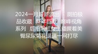 星空传媒 XKG008《少妇炮友是我的亲生妈妈》儿子快射给我 星女神 美嘉