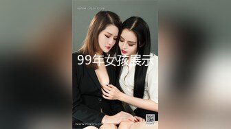 比明星强100倍女神【CNNANAoo】自慰尺度极大，精尽人亡 ~~！核弹，颜值为王，土豪最爱 (2)