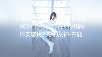 [MP4/ 436M] 秦探秦总探花回归约了个颜值不错牛仔裤少妇，互摸舔弄调情弄了半天没硬起来