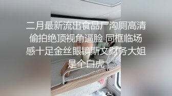 姿色挺不错的少妇,被操一会就要去尿尿,不给去就哭肚子疼