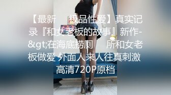 漂亮小少妇吃鸡啪啪看看什么户形看什么好户形啊啊好大轻点肚子痛被各种姿势猛怼呻吟不停骚逼受不了了最后口爆