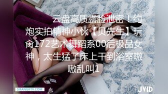 小丝女王针刺滴蜡虐胸_小丝女王贞操锁虐马眼