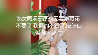 白丝JK伪娘吃鸡啪啪 想要吗 想爸爸操我 被大鸡吧直男小哥哥边操边撸操的很舒坦