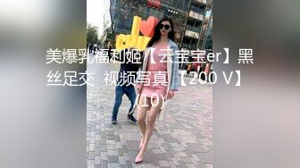 爱豆传媒ID5398欲女洗车场