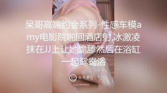 [MP4/ 1.09G] 美少女姐妹欣欣甜甜双姐妹大秀嗨翻 长大了玩具也要一起分享 双女合璧美女互玩嫩穴简直太快乐了！