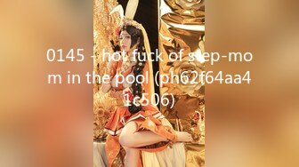 [MP4/1.25GB] 老师 恭如 小梅 3合1