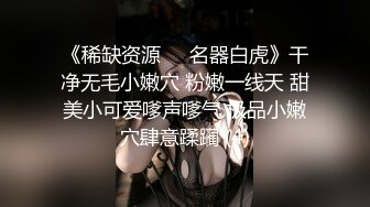 【新片速遞】 腿模网红女神！超性感！网袜高跟鞋腿玩年，脱下豹纹内裤，按摩器怼着骚穴震动，掰穴塞入爽翻[880MB/MP4/01:59:21]