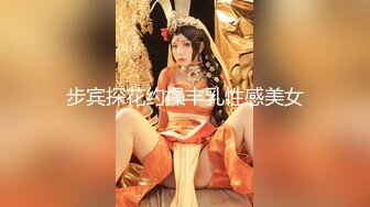 【新速片遞】&nbsp;&nbsp; 皇家华人 KM-010《高傲女DJ现场NTR》酒吧DJ熟悉的前女友熟悉的淫荡肉体[472M/MP4/30:19]