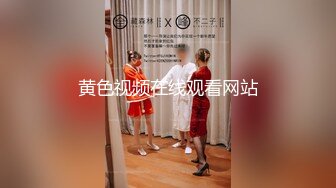 勾引湿答答少妇七部曲（一）