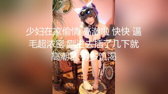 [MP4]新秀服务周到大奶女技师，这钱花的值按摩乳推，口活一流各种舔