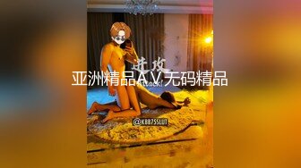 处男小胖偷窥合租房的美女洗澡 美女室友直接给我上了一堂性启蒙课