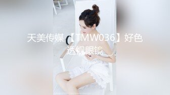 1月炸裂流出，推特大波乳钉露出癖绿帽人妻【奸妇】订阅福利，户外露出约单身猛男3P无套内射