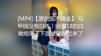 反差大学生漂亮妹子分手后男友泄愤曝光热恋时啪啪自拍美女吹箫一流堪比会所高级技师1080P原版 (1)