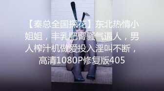 同学妈妈，小号勾搭了两个月成功拿下，第一次尝试无套，穿着红色睡衣，太SEX，忍不了啊！