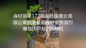 【我在上戏学表演】女神爱书法，爱跳舞，才女加美女，身材还一级棒，水汪汪的穴让人看了秒硬 (4)