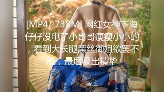 《最新订阅 顶级绿帽》推特网红人类高质量淫乱夫妻【小鲸鱼】私拍，与曼妃小雨女女联动，互插互舔磨豆腐场面香艳至极