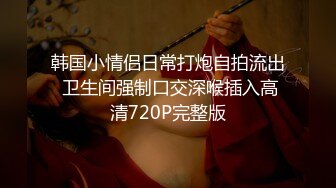 无水印[MP4/758M]11/20 破解偷窥老公不在家一个人洗完澡光着身子的少夫人VIP1196