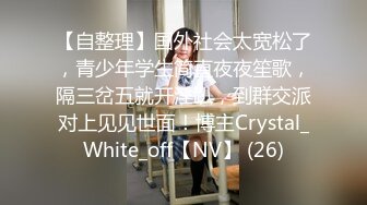 【新片速遞】【推荐CD】❤️台湾商场车站跟拍CD抄底31位美女 还有不穿内裤的小姐姐[3660M/MP4/01:49:05]