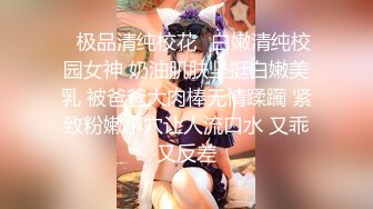 STP20985 精品福利！极品美少女家政服务福利写真 性感和服嫩乳美穴一览无余真想一口含在嘴里