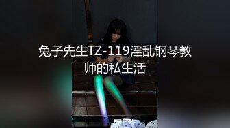 超可爱清纯COS小姐姐【桃沢安】私拍大尺度微三点露鲍鱼 罕见完美露脸 高清私拍114P