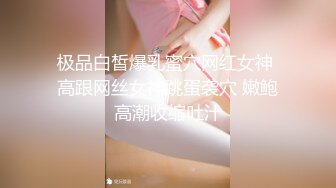 [MP4]麻豆传媒MD-0171与学妹共度性福夏日 撩動獸性強推上床 -李曼妮