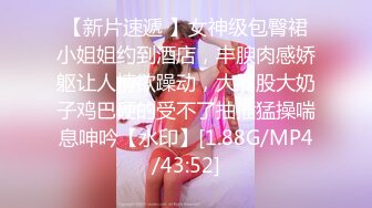 高价约操明星脸极品尤物美女,连续干2炮