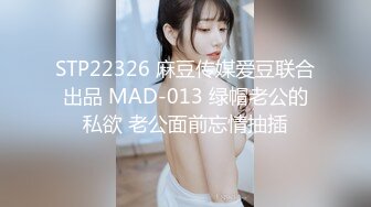 双管齐下才能满足淫妻，口交 手指抠逼女上位无套啪啪