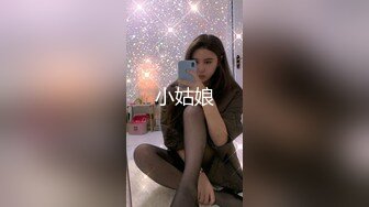 偷偷约操新婚人妻