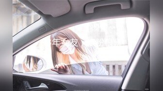 斗鱼前女主播现OF【曦曦Stacey】订阅zentai小圈子写真VIP视图~丝袜美脚美腿【148V】 (39)