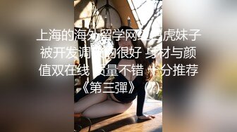 麻豆传媒 MCY0185 发情的妈妈勾引儿子的朋友 苏语棠