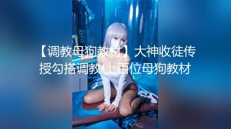 无套深入黑丝白兔子-爆操-嫂子-抖音-自慰-迷人