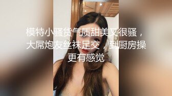 《女神嫩妹足交控⭐必备》最新会员群福利~清纯极品小姐姐推_特网_红【丸丸子】私拍~高质量玉足推油足交精射 (2)