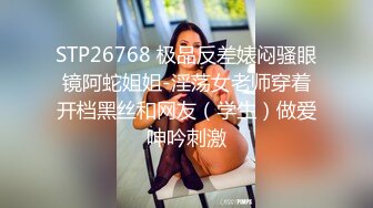 优雅气质尤物御姐女神✿喜欢豹纹吗？小哥哥又射了好多哟，魔鬼身材气质优雅的少妇姐姐诱惑 这谁能受得了[869M/MP4/17:03]