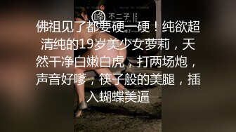 熟女妈妈在家3P 啊啊 我爱你 紧紧抱着小伙说我爱你 被内射满满一鲍鱼