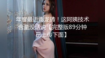 【新片速遞】&nbsp;&nbsp;❤❤超嫩呆萌姐妹花，女女全裸自慰诱惑，白丝袜，跳蛋震小穴，爽的淫水流出，粉嫩小骚逼，一起翘起双腿[472MB/MP4/01:25:09]