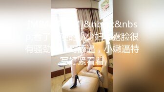 私房厕拍大神翻阅老硬盘商场女厕偷拍小原创厕拍28部，众多高跟凉鞋，重在真实6