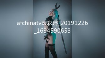 [MP4/ 1.39G]&nbsp;&nbsp;身临其境系列秀人顶流女神模特 安然 突破底线露脸露三点与摄影师互动这私处真的极品