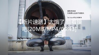 [MP4]国产AV 爱神传媒 EMA013 爸爸给我的性处罚 斑斑