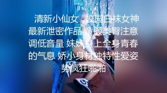 《百度云泄密》单位领导酒店潜规则新来的美女实习生尝试操她的屁眼 (1)