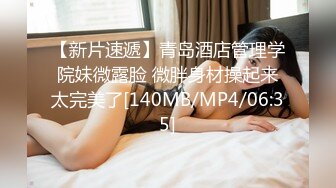 「屁股大过肩 赛过活神仙」OnlyFans韩国娃娃脸大号蜜桃臀博主xxapple_e合集 最新合集【500 v】 (41)