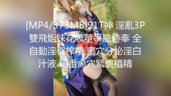 【新速片遞】&nbsp;&nbsp; 新人下海网红美女！性感红裙撩起摆臀！大屁股怼在镜头前，掏出奶子揉捏，扒开骚穴特写[1.2G/MP4/03:42:29]