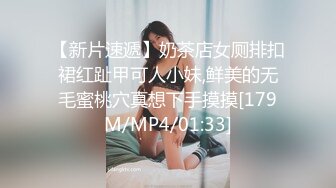 MCY-0084-伦理错乱.见色起意继子迷奸小妈-赖畇希