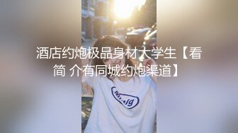 绿帽拍自己老婆