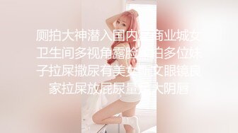 [MP4]校园女神下海--小小小美女❤️大姨妈来了，小绵条塞逼里，穿衣仙女，脱衣模特儿，这身材和下体爱了爱了！