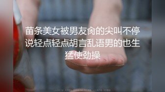 极品主播身材非常棒~床上功夫更是了得各种性啪姿势