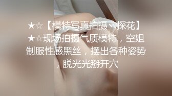 学妹一进来就忍不住舔肉棒