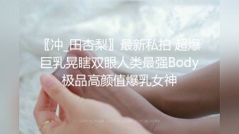 【钻石级❤️推荐】 最新《抖音》那些不为人知的违规删减视频鉴赏 极品美女精彩走光露点瞬间 第⑥季