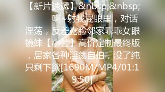 漂亮大奶少妇吃鸡啪啪 在家被黑祖宗骚逼抠的淫水直喷抽搐 无套输出