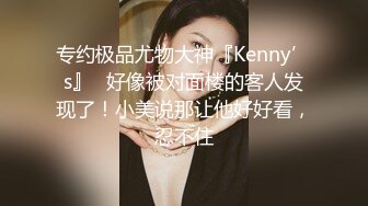 XKVP073 星空无限传媒 巨乳人妻学防身术 惨遭教练后入爆操 琳达